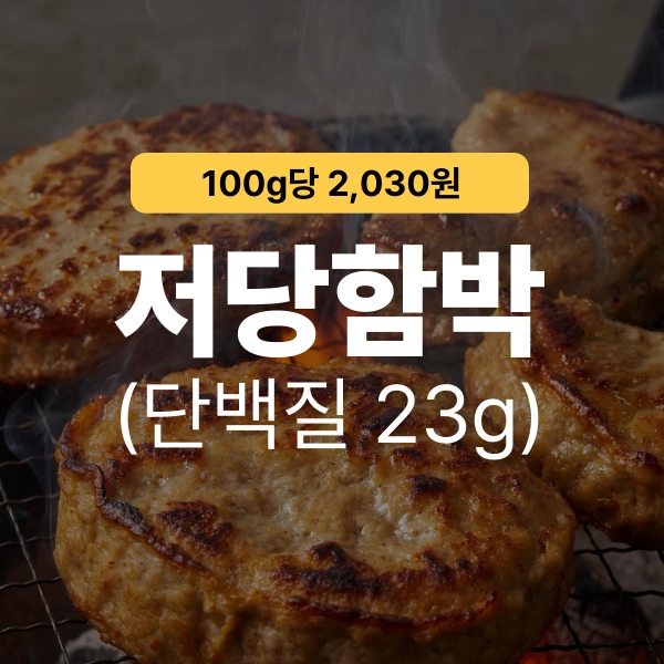 기획전 이미지