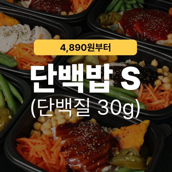 기획전 이미지