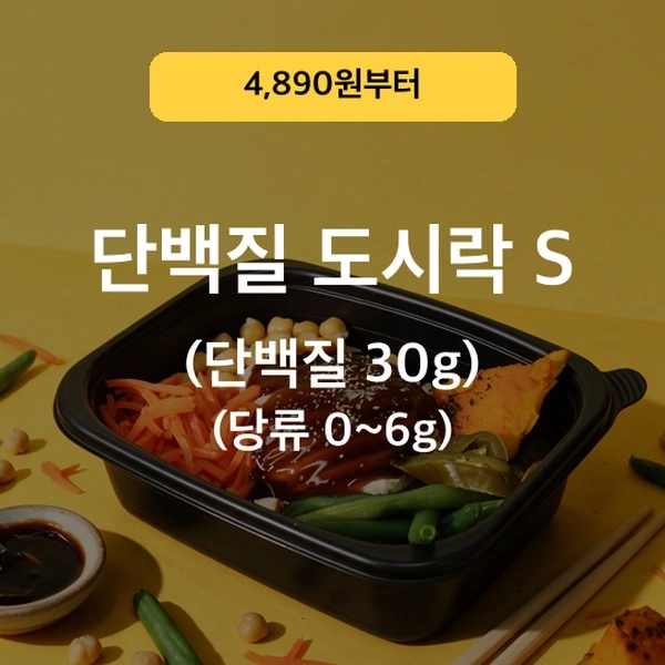 기획전 이미지