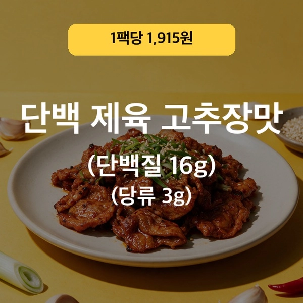 기획전 이미지