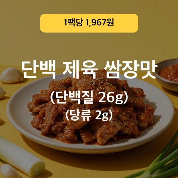 기획전 이미지