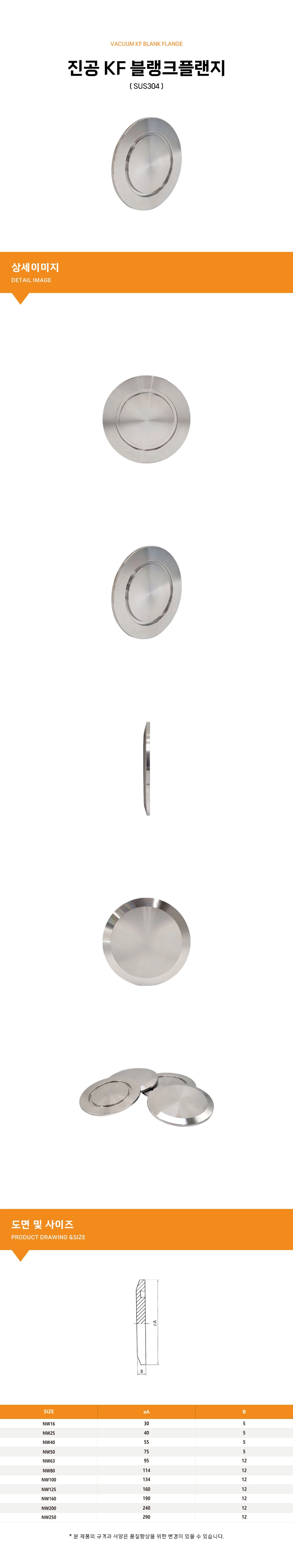 5b3486a9970ea.jpg?w=1920