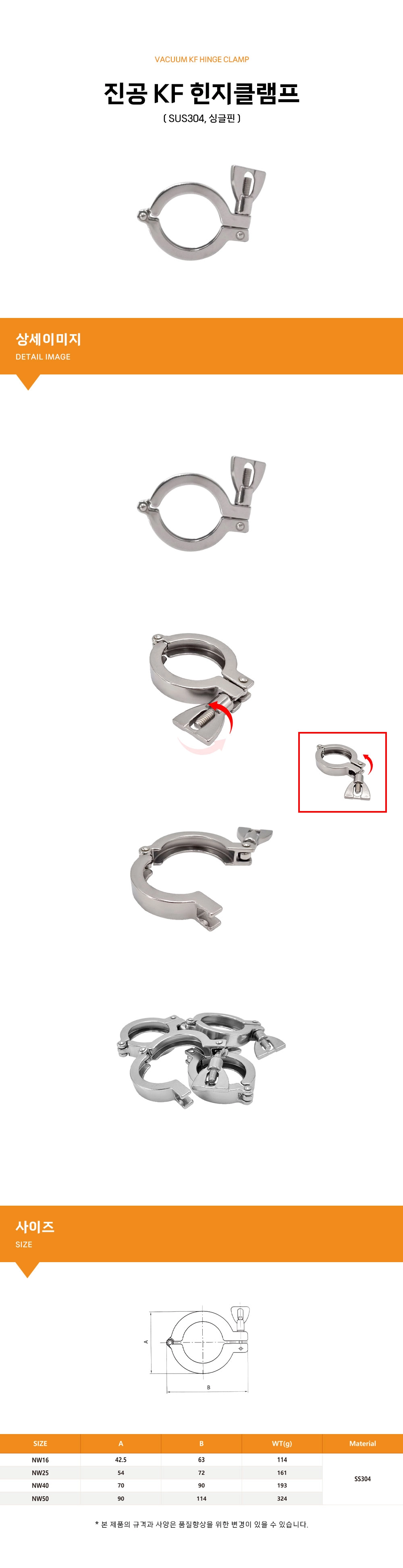 b643242eb2ac7.jpg?w=1920