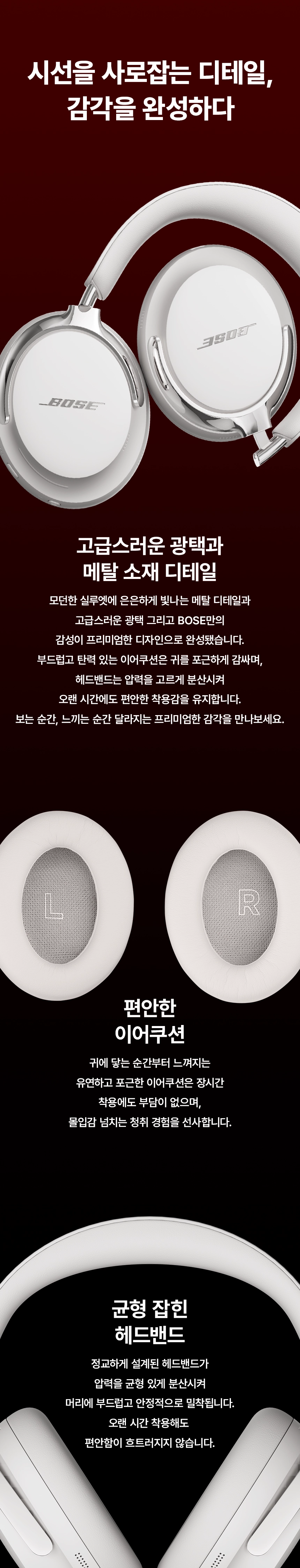 상품설명5.png