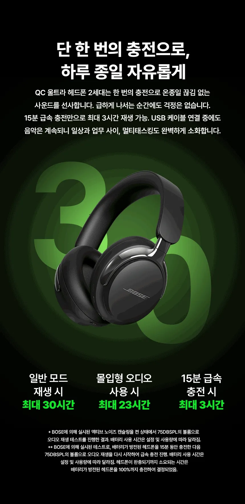 상품설명7.png