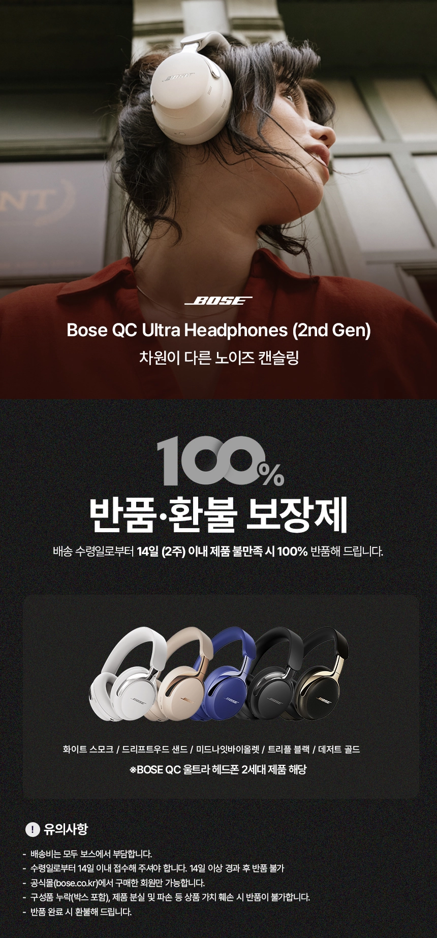 브랜드소개.png