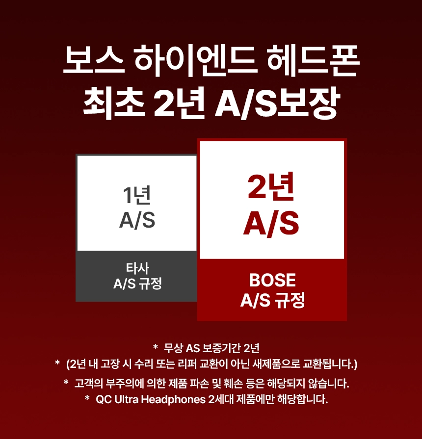 브랜드소개2.png