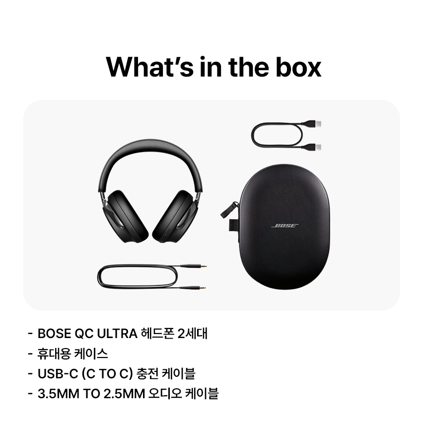 상품설명9.png