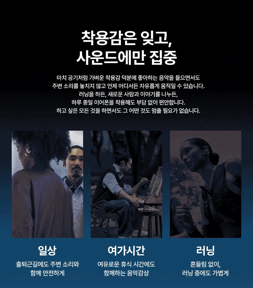 6_제작공정.png