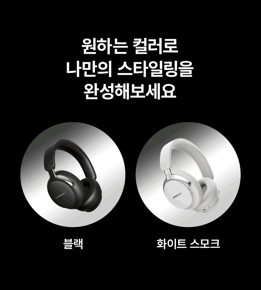 상품설명6.png