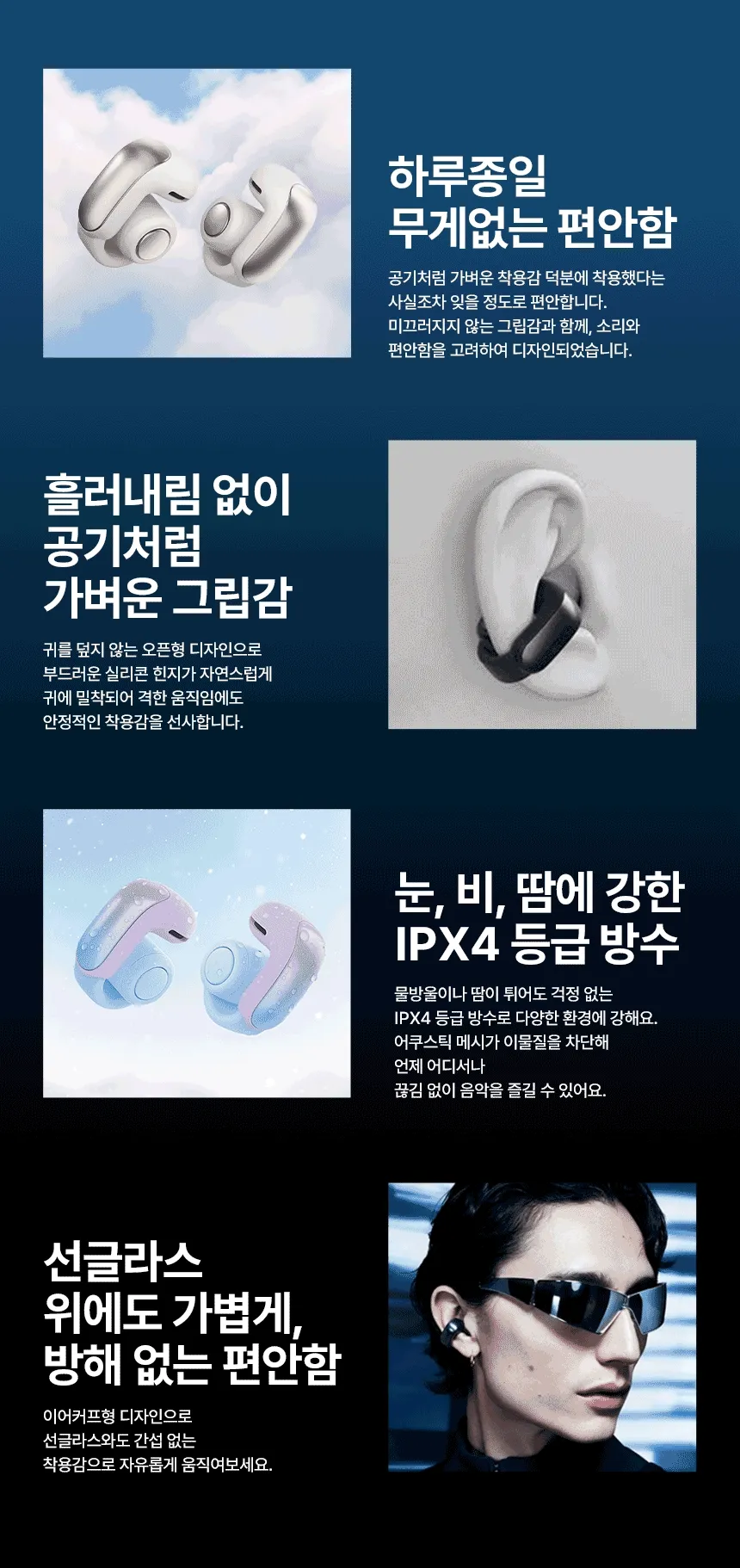 7_주의사항 (로고).png