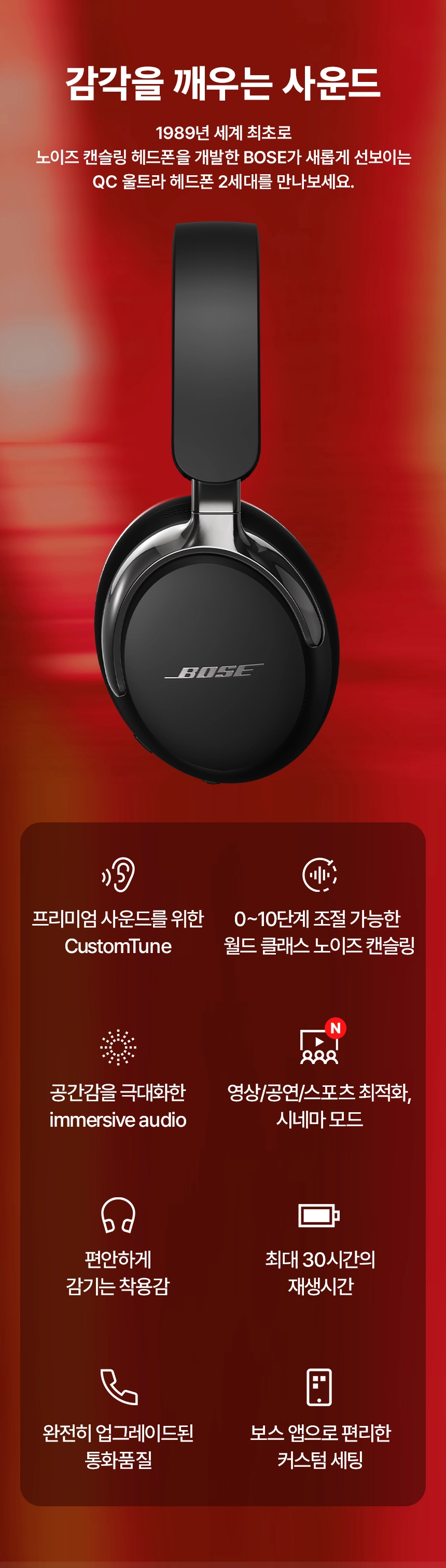 브랜드소개3.png