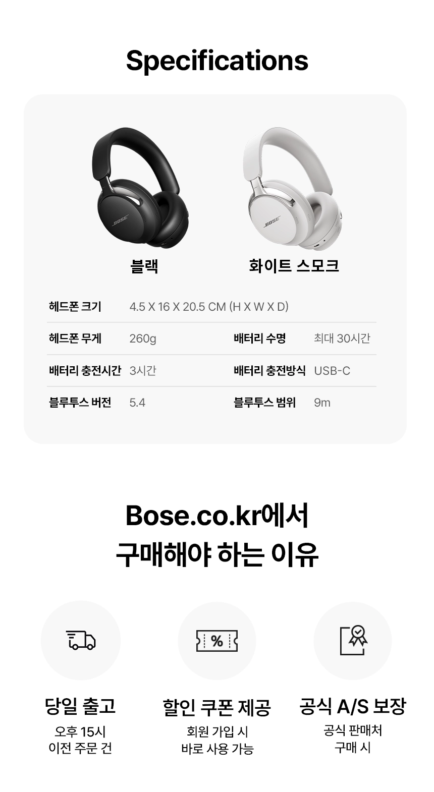 상품설명10.png