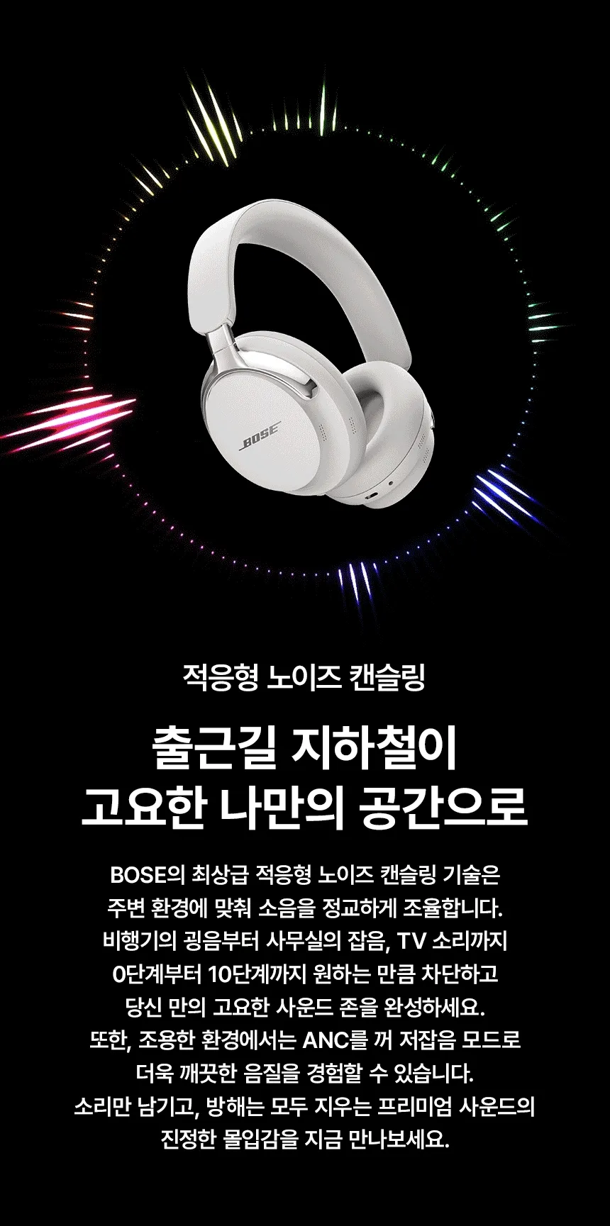 상품설명2.png