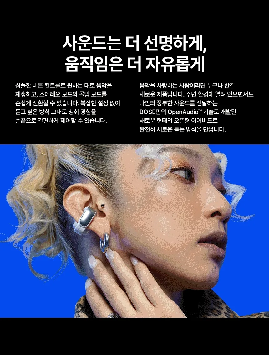 5_브랜드소개.png