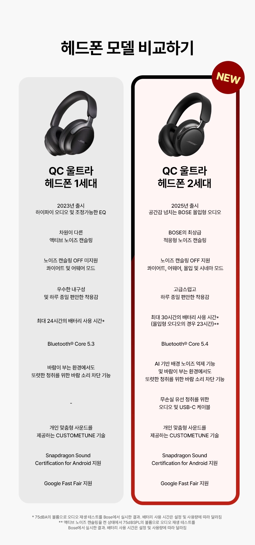 상품설명11.png