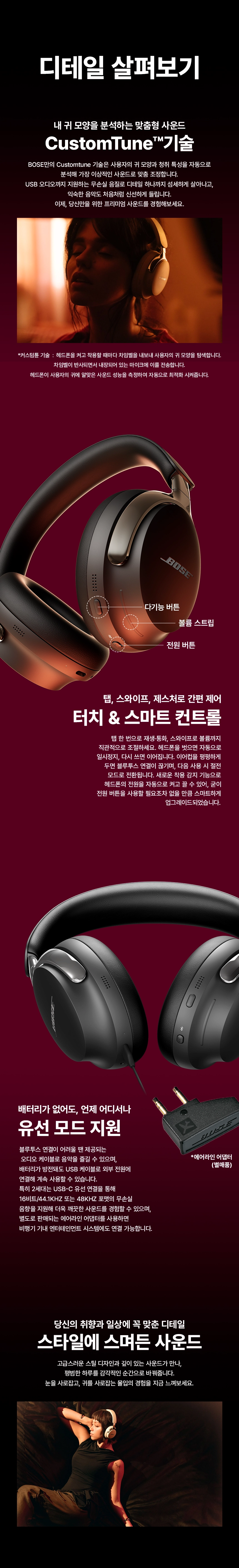 브랜드소개4.png
