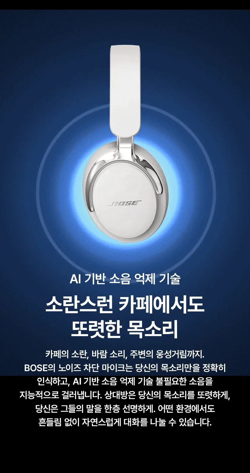 상품설명3.png