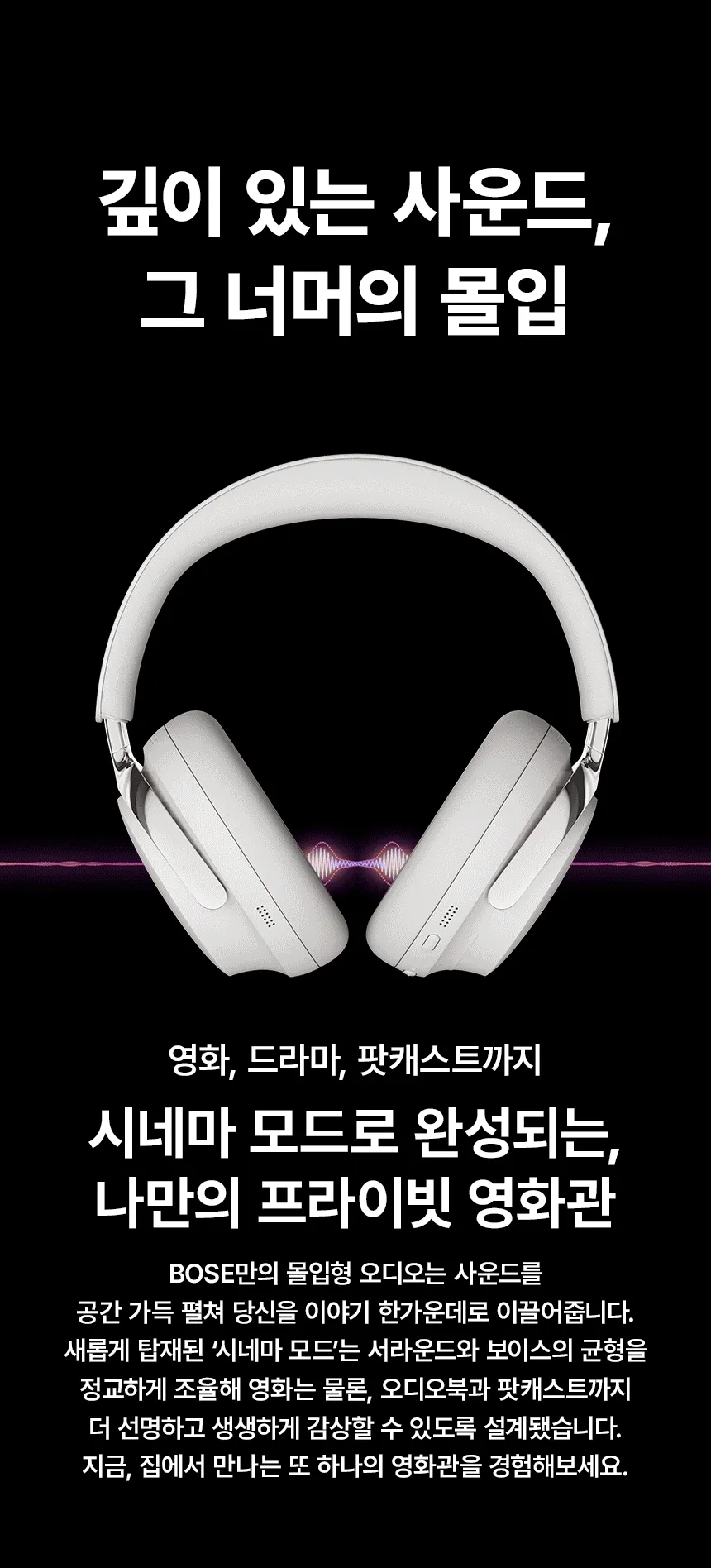 상품설명1.png