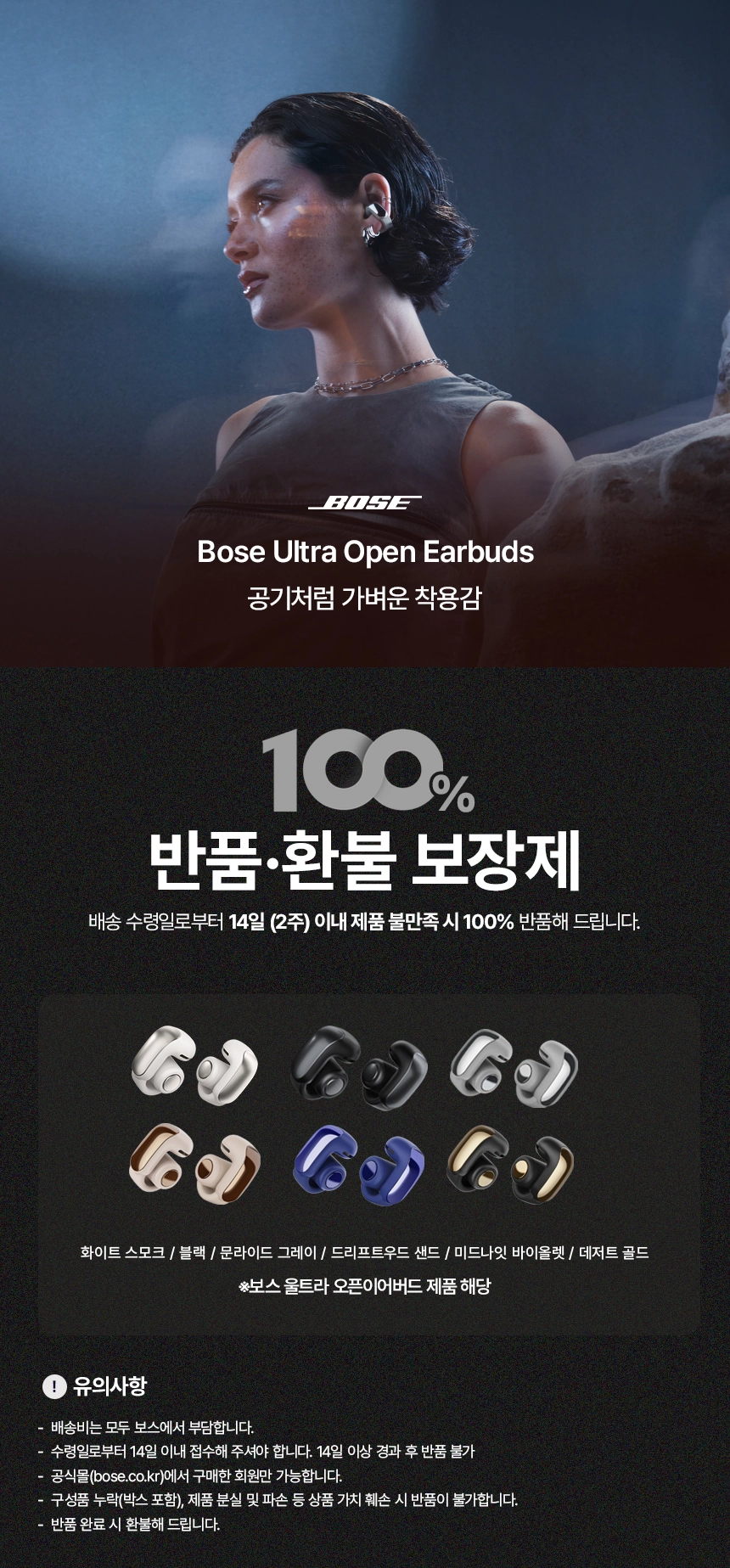 연출컷.png