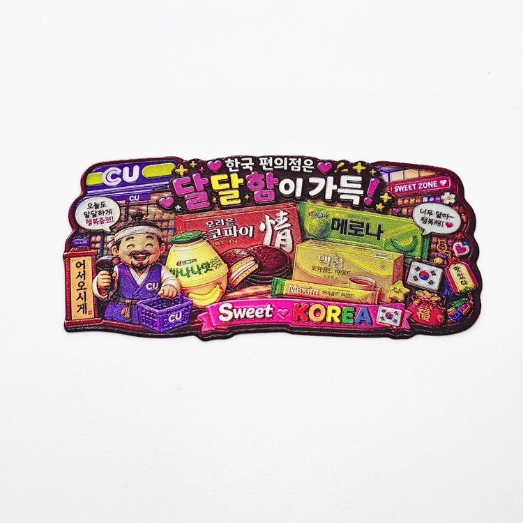 상품 이미지