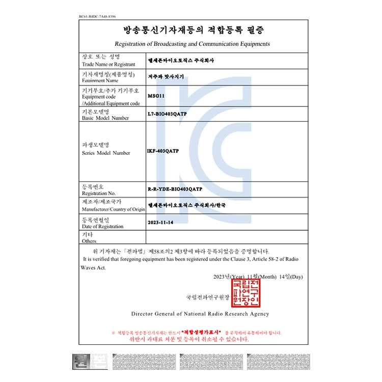 상품 이미지