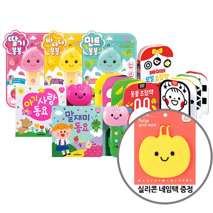 기획전 이미지