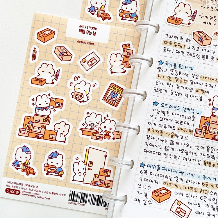 기획전 이미지