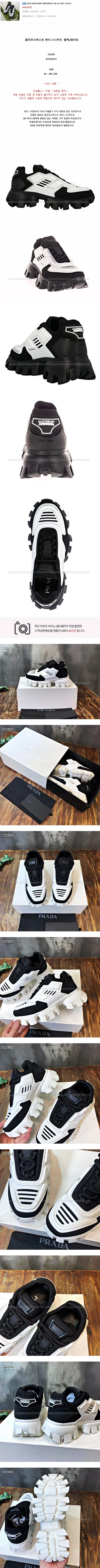 208472df119a3.jpg?w=1920