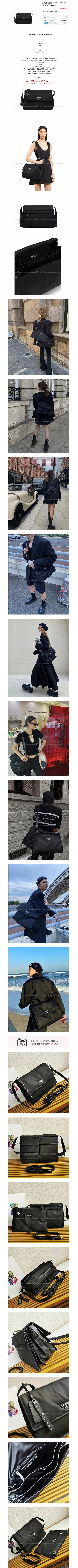 3389f54e29b4e.jpg?w=1920