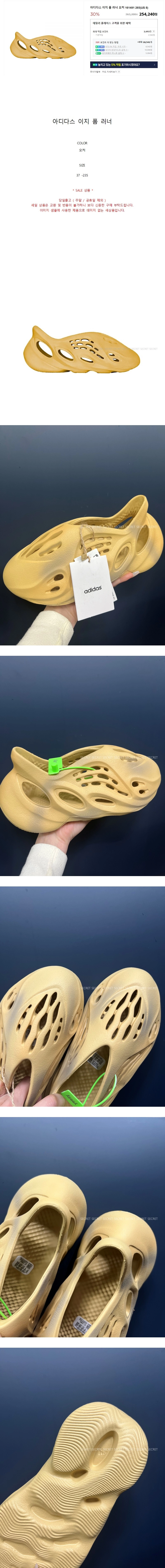 d53d350432011.jpg?w=1920