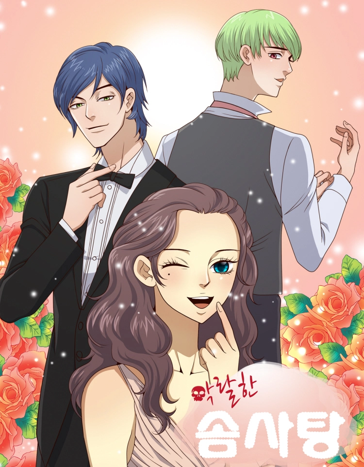 기획전 이미지