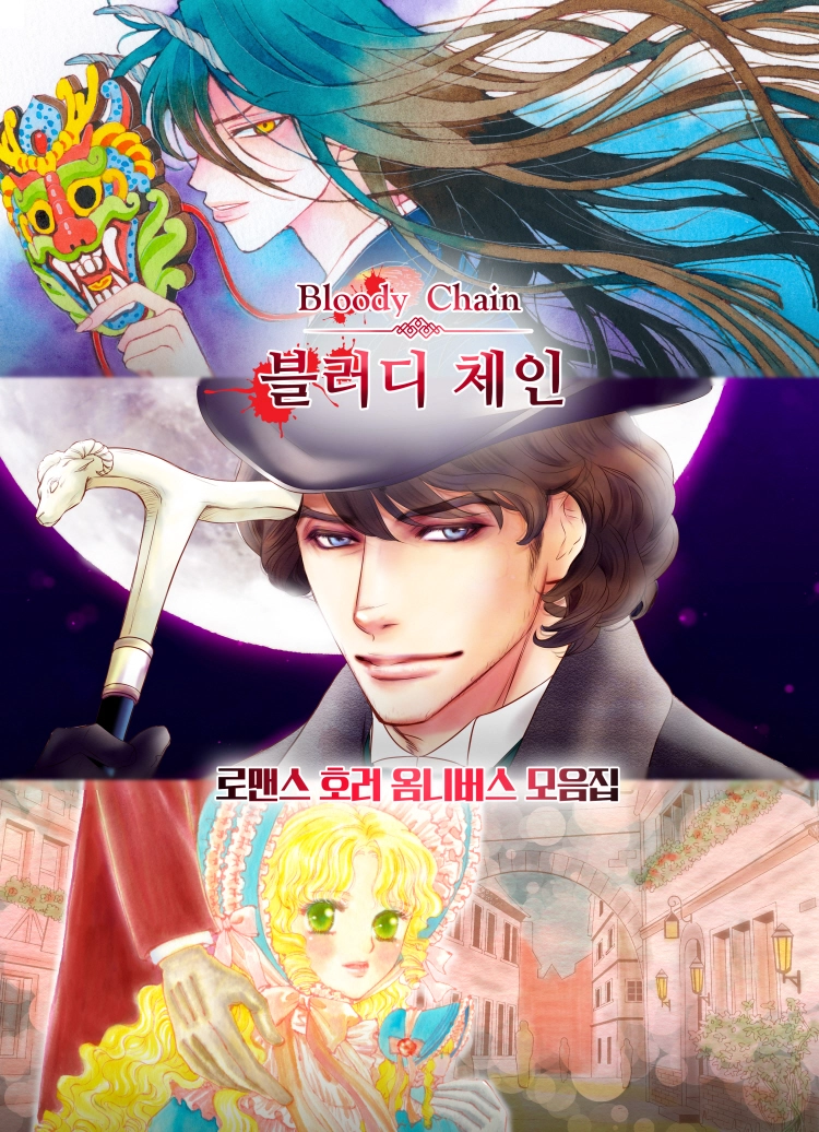 기획전 이미지