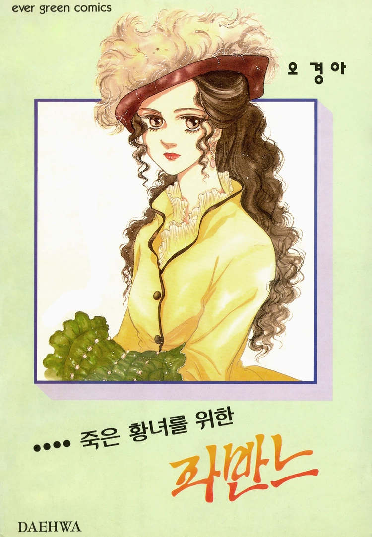 기획전 이미지