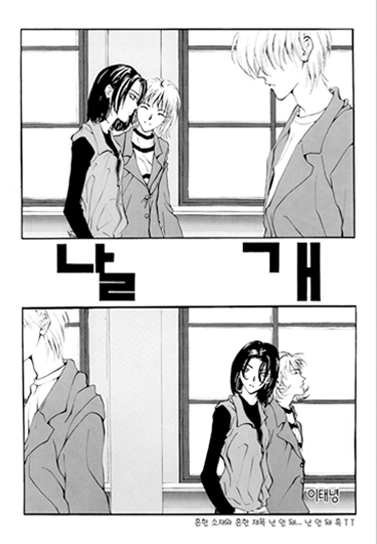기획전 이미지