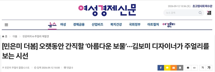 기획전 이미지