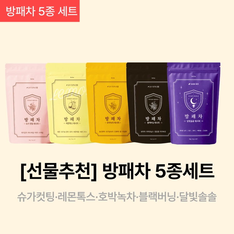 기획전 이미지