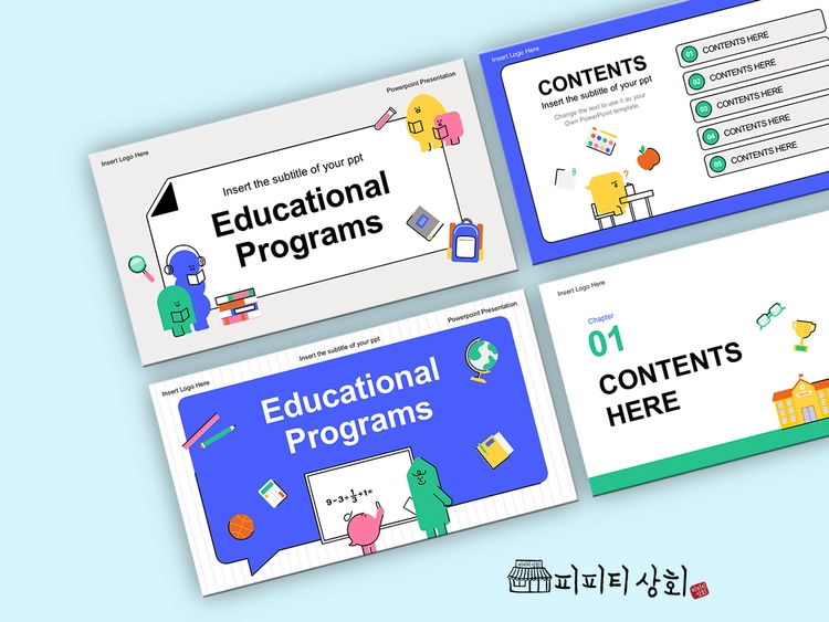 기획전 이미지