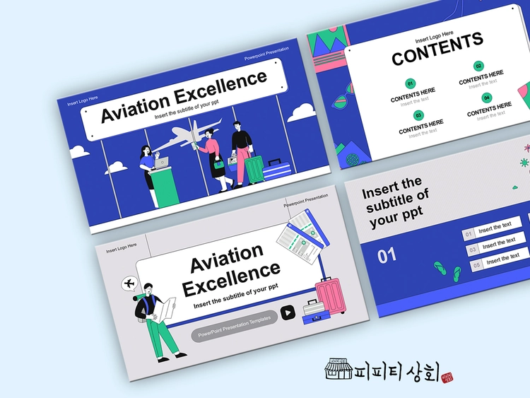 기획전 이미지