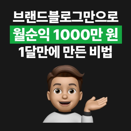 기획전 이미지