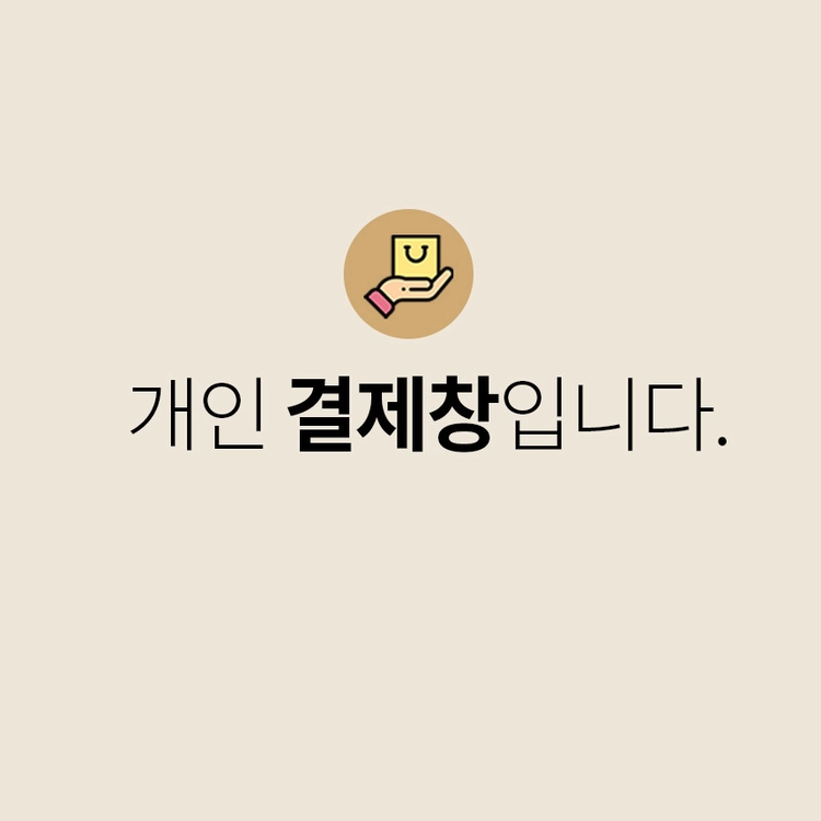 기획전 이미지