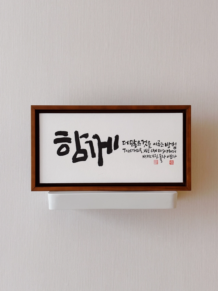 기획전 이미지
