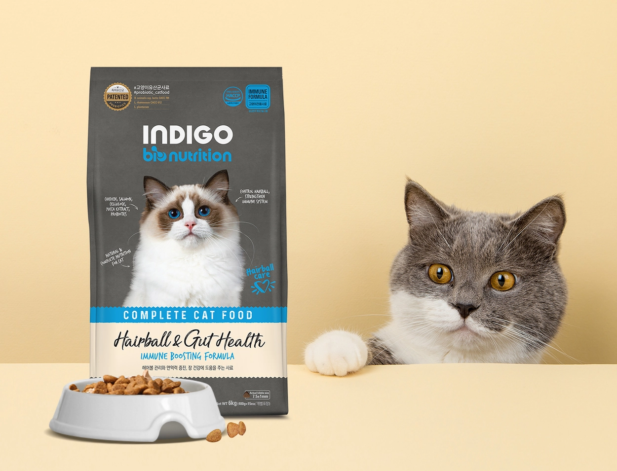 Indigo Bionutrition Hairball Gut Health for Cat Indigo Paw