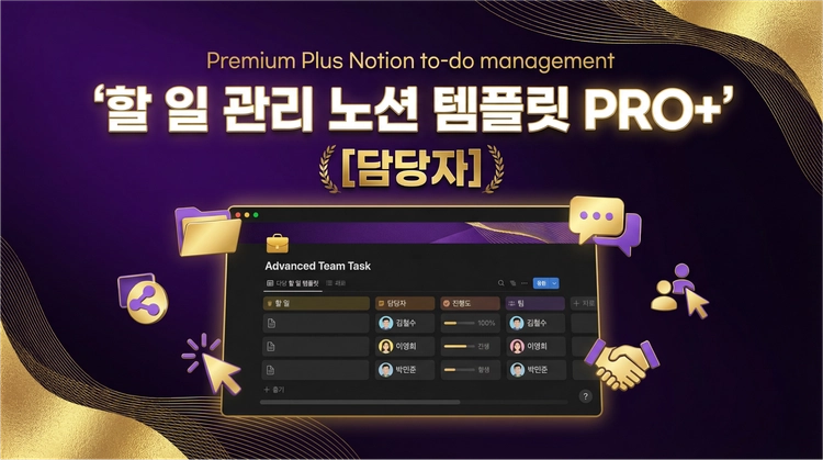 기획전 이미지
