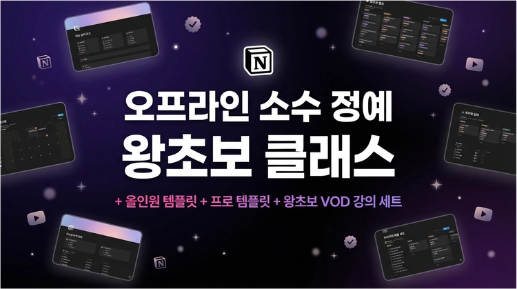 기획전 이미지