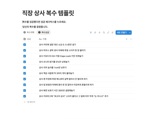기획전 이미지