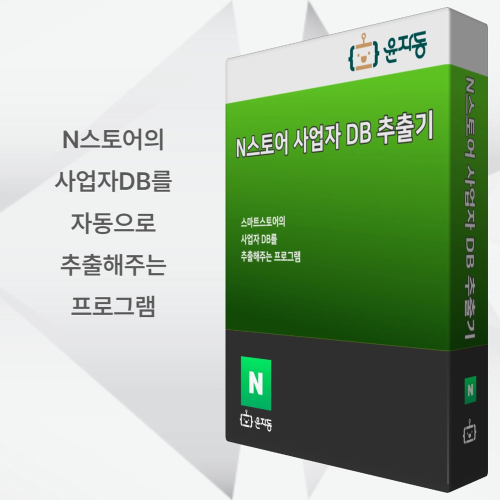 상품 이미지