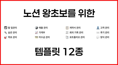기획전 이미지