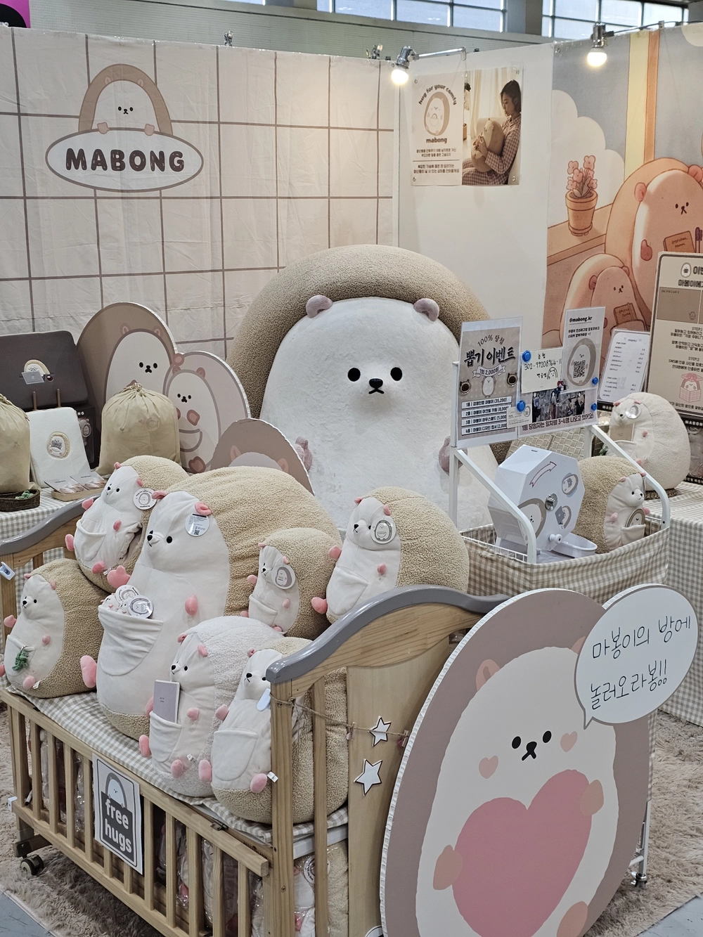 상품 이미지