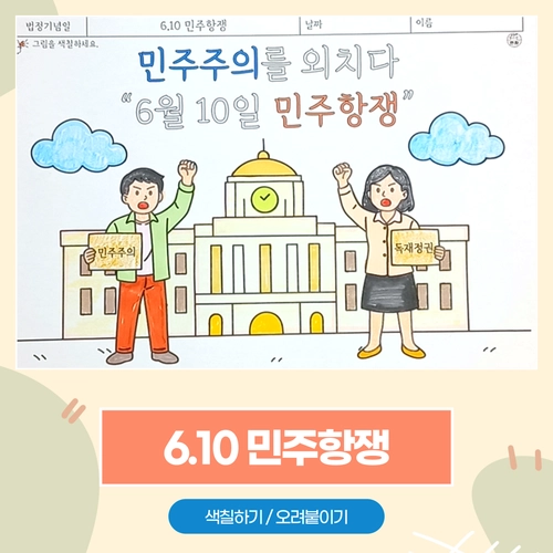 기획전 이미지
